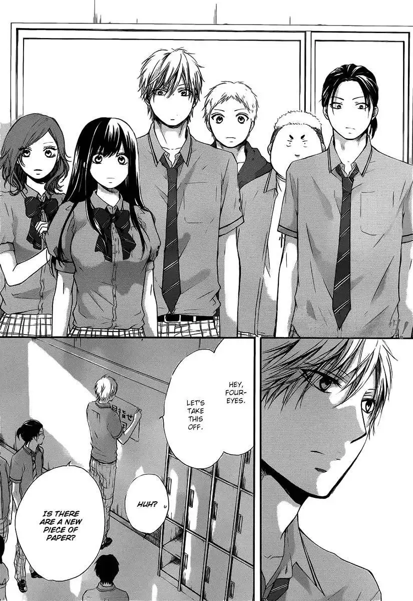 Kono Oto Tomare! Chapter 17 40